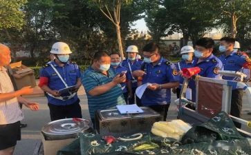 2024城管年度总结推荐8篇