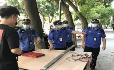 2024年城管个人年终总结5篇