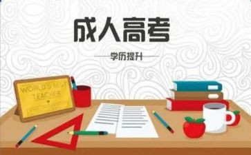 分解与组成教案6篇