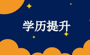 数学23的组成教案精选7篇