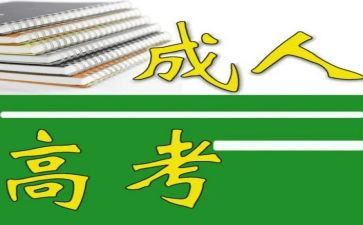 养成教育工作总结模板8篇