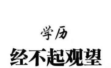 关于养成演讲稿7篇