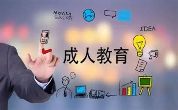 数学23的组成教案8篇