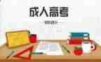 分解与组成教案6篇