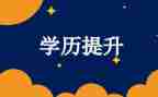 数学23的组成教案精选7篇