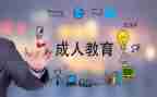 数学23的组成教案8篇