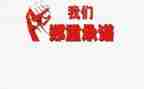 员工个人安全责任承诺书5篇