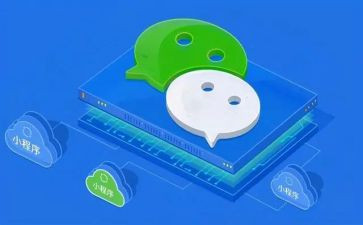 程序员年度个人总结优秀6篇