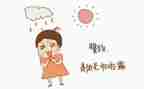 称赞教学反思教学反思7篇