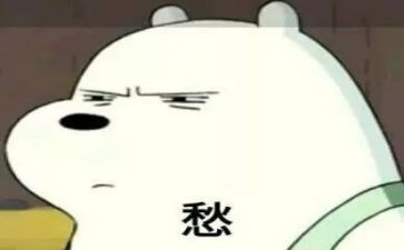 让我愁作文参考6篇