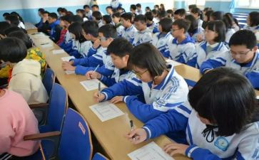 初2入团申请书300字8篇