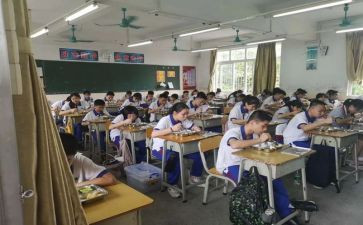 初2入团申请书模板5篇