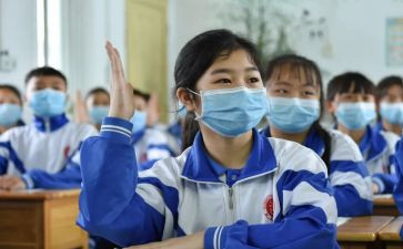 初2入团申请书300字模板8篇