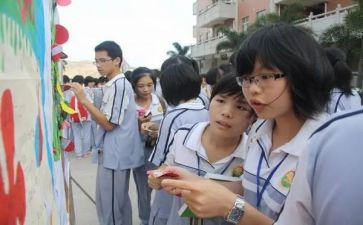 我的初2生活作文600字5篇