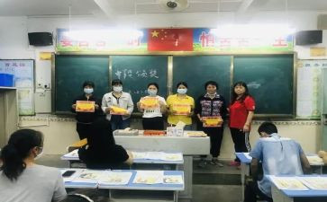 初2入党申请书优质5篇