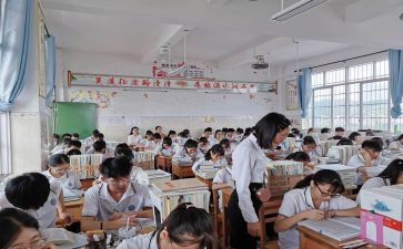 我的初3作文最新8篇