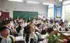 初3生自我鉴定模板5篇