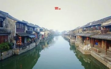 关于闯的作文600字6篇