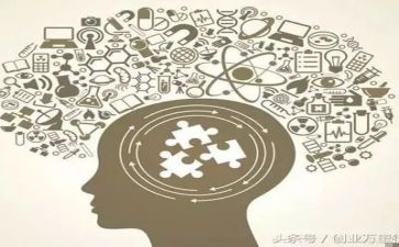 创业至胜心得6篇