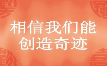 劳动创造美作文推荐6篇
