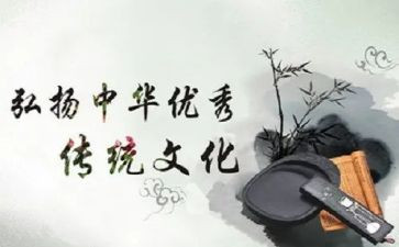 我与文化传统话题作文5篇