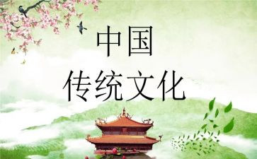 七夕传统文化活动方案6篇