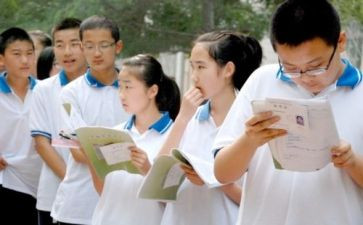 初二学生学习计划模板8篇