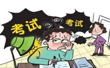 教师初级职称个人述职报告7篇
