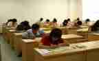 小学数学教师初级职称个人工作总结5篇