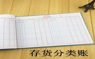 出纳课心得体会5篇