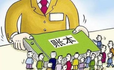 个人出纳工作总结模板6篇