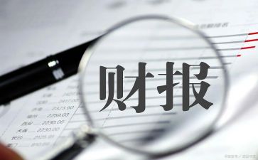 局出纳工作个人总结8篇