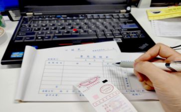 关于出纳的年终总结精选6篇