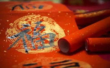 2023的除夕作文8篇