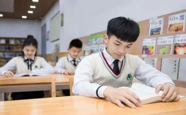初中数学个人研修计划6篇