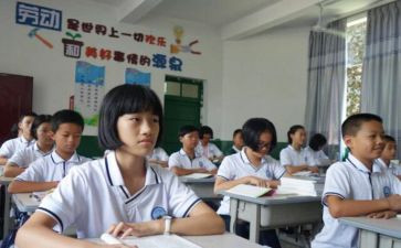 初中生读书心得8篇