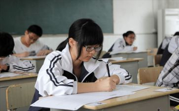 初中生读书心得优秀7篇