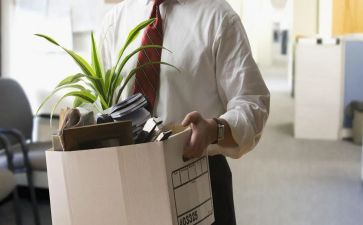 保育员辞职报告5篇