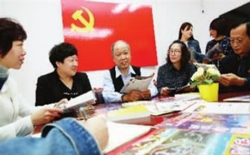 2024年度全面从严治党述职报告7篇