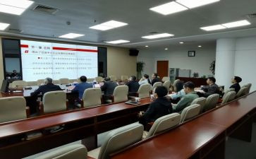 以案促进改心得体会6篇