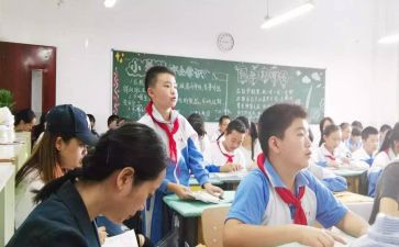 我错别字作文最新5篇
