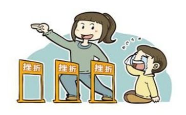 面对挫折的作文800字7篇