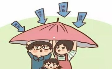 挫折作文200字5篇