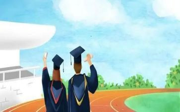 大二医学生心得体会7篇