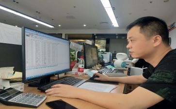 在超市打工的社会实践心得体会6篇
