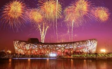 21年度大国工匠心得体会8篇