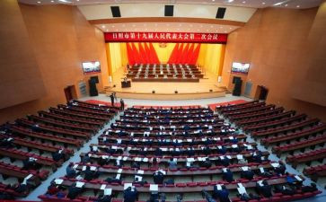 全国抗击新冠肺炎疫情表彰大会心得体会7篇