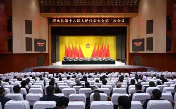 开大会演讲稿优秀7篇