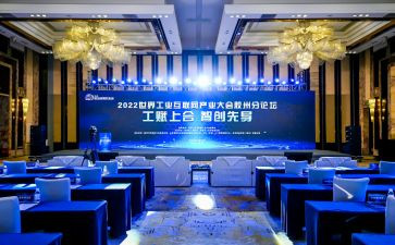 教师节表彰大会讲话稿推荐8篇