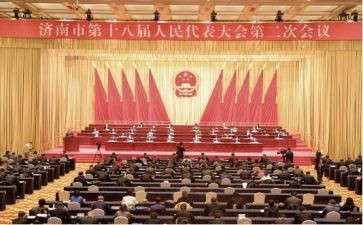 述职大会领导总结6篇